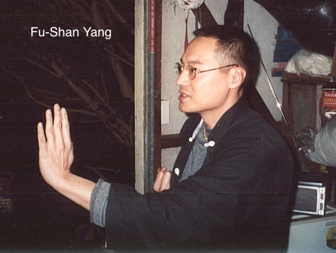 Fu-Shan Yang Image